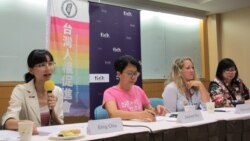 国际人权联盟决定今年10月在台北举行年会