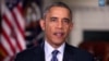 تاکید اوباما بر بهبود اقتصاد در پیام هفتگی