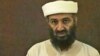 Phúc trình đả kích các lãnh đạo Pakistan về vụ bin Laden
