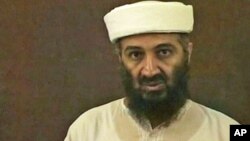 Phúc trình nói “thái độ bất cẩn và bất tài không ít thì nhiều tại mọi cấp chính quyền” đã cho phép bin Laden sinh sống ở Pakistan trong suốt 9 năm.