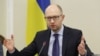 Ukraina Akan Hentikan Perdagangan dengan Krimea pada Pertengahan Januari