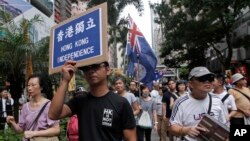 Biểu tình ủng hộ dân chủ tại Hồng Kông, ngày 1/7/2016. 