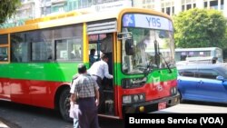 YBS စတင်သည့် ဇန်နဝါရီလ ၁၆ ရက်နေ့ကတွေ့ရသည့် ဘတ်စ်ကားတစင်း။ ဇန်နဝါရီ ၁၆၊ ၂၀၁၇။