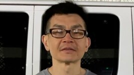 This undated photo provided by U.S. Immigration and Customs Enforcement (ICE) shows Indonesian citizen Rudy Kurniawan. (U.S. Immigration and Customs Enforcement via AP)