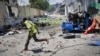 Bom nổ, súng nổ tại Bộ giáo dục Somalia 