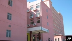 Hospital Materno Infantil de Malanje