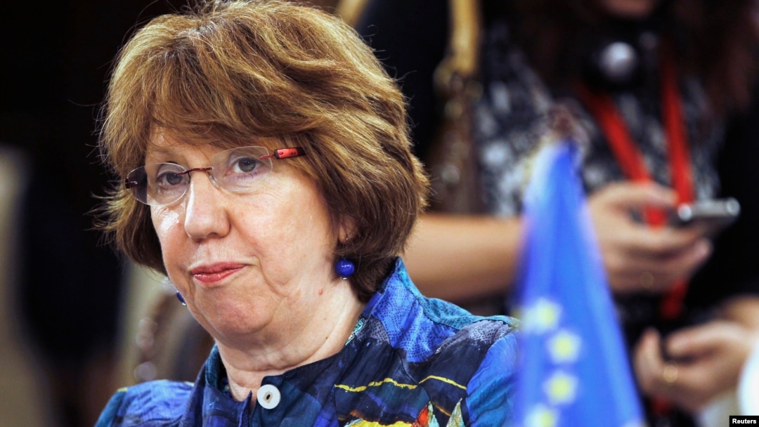 Pimpinan kebijakan luar negeri Uni Eropa, Catherine Ashton di Panama, 30 Juni 2013 (Foto: dok). 