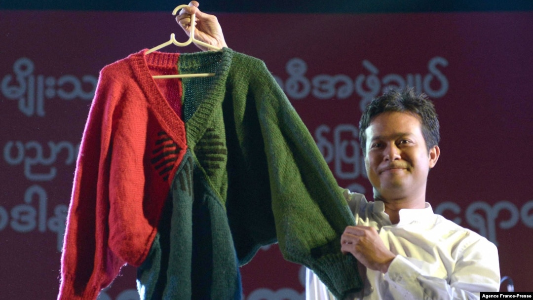 Diễn viên Myanmar Pyay Ti Oo khi chưa bị bắt.