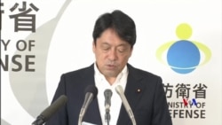 2018-08-28 美國之音視頻新聞: 日本指北韓仍然是“迫在眉睫的威脅”