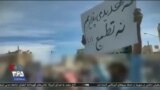 اخبار شبانگاهی