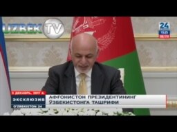 Afg'on rahbari o'zbekcha so'zladi