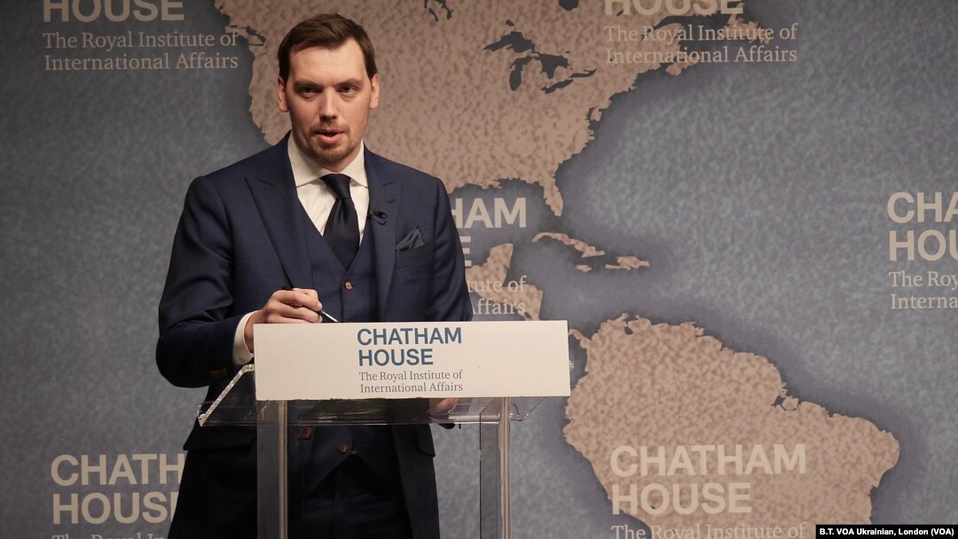 Perdana Menteri Ukraina, Oleksiy Honcharuk, di Chatham House, London, Inggris, 21 November 2019. (Foto: dok).