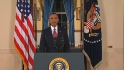 Obama: "destruiremos al Estado Islámico"
