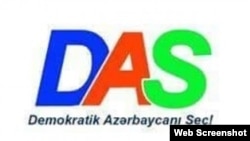 Demokratik Azərbaycanı Seç-DAS