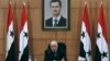 Syria Warns Saudi Arabia, Other States Not to Send Troops