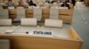 Empty seats of the United States delegation are pictured one day after the U.S. announced their withdraw during a session of the Human Rights Council at the United Nations in Geneva, Switzerland, June 20, 2018. 