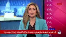 پنج سال حاکمیت طالبان؛ افزایش محدودیت‌ها بر زنان و دختران، تشدید مشکلات اقتصادی و تهدیدات تروریستی
