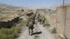 ამცირებს თუ არა აშშ სამხედრო კონტიგენტს ავღანეთში?
