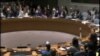 聯合國安理會 辯論北韓人權問題