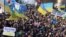 Protesti u gradovima širom Ukrajine