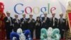 Google gasta millones en Hong Kong