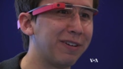 Google Glass Raises Privacy Issues