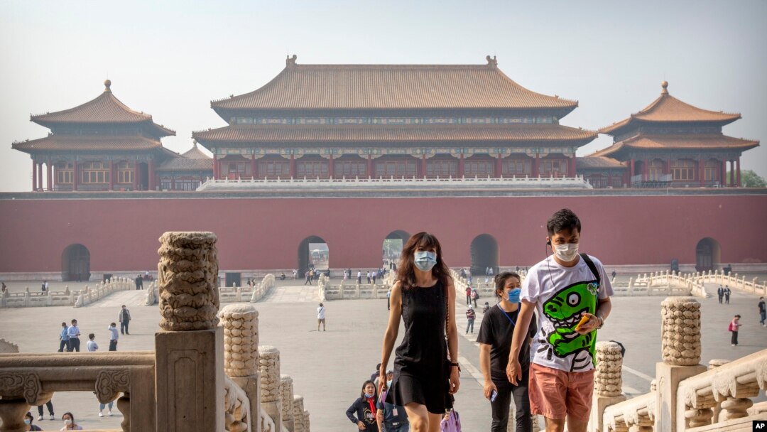 Description of the Forbidden city of Beijing