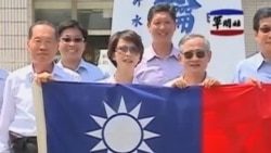 Biển Đông: Khẩu chiến Việt Nam-Đài Loan gia tăng