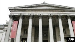 Britania dhe ligjet evropiane kundër terrorizmit