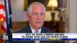 ԱՄՆ-ը ներգրավվում է Չինաստանին ընդդեմ Հյուսիսային Կորեայի վարչակարգի