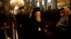Greek Church Set to Rebuff Russian Call for Talks on Ukraine in Orthodox Rift
