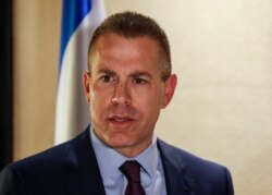 FILE - Israel's ambassador to the United Nations, Gilad Erdan, is pictured in Jerusalem, Dec. 11, 2018.