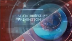 Studio Washington