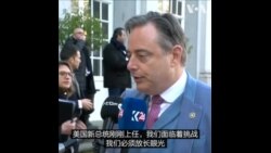新任比利时首相呼吁巩固北约同盟