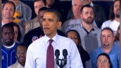 Протести во Мичиген