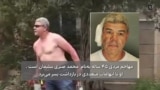 ترامپ و دیگر مقامات آمریکایی حمله تروریستی کلرادو را به شدت محکوم کردند