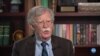 EUA: John Bolton chama Trump de "líder errático" em entrevista à VOA