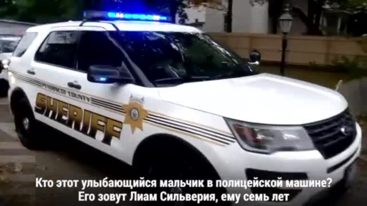 В больницу на полицейской машине