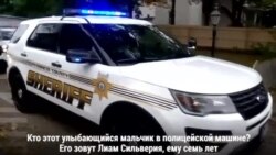 В больницу на полицейской машине