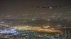 Solar Impulse-2 Completes Trip Around the World