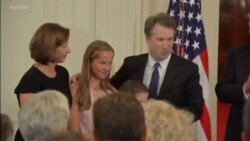 Dam Ki Akizè Nomine Kou Siprèm nan pou Movèz Konduit Seksyèl Gen pou Temwaye Devan Sena Ameriken an