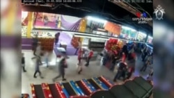 Նոր մանրամասներ Կեմերովոյի հրդեհի գործի շրջանակում