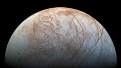 Quiz - Jupiter’s Moon Europa May Be Top Candidate for Life