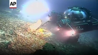 Indian Ocean Mission Makes Historic Broadcast
