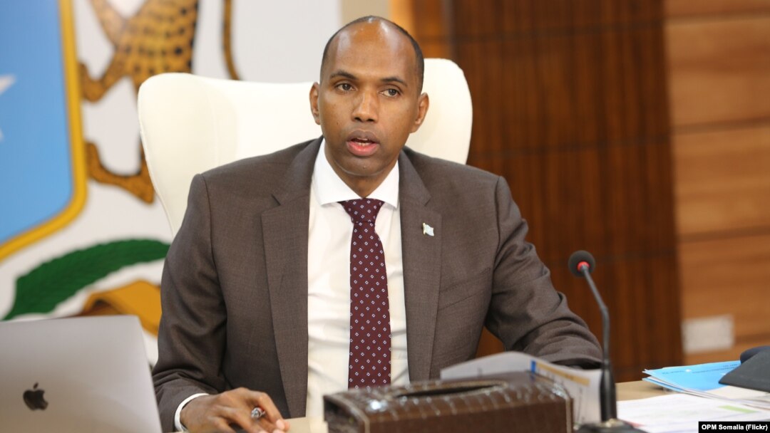 Kheyre