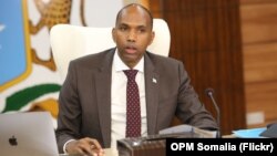Kheyre