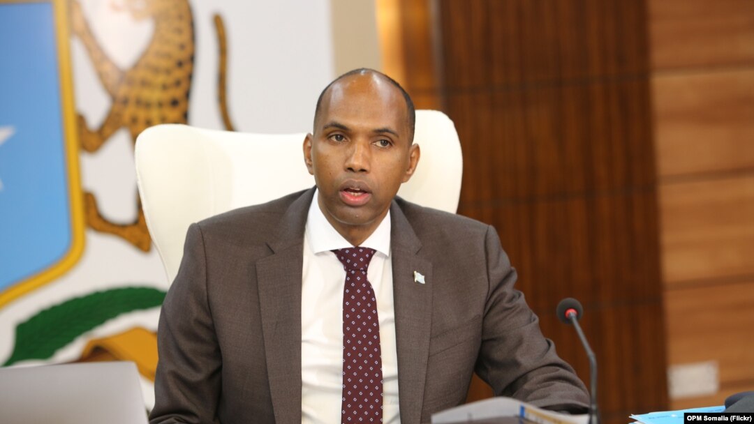 Kheyre