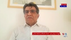 مهرداد درویش پور: جمهوری اسلامی از ایرانیان خارج از کشور وحشت دارد