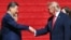 美国总统唐纳德·特朗普与中国国家主席习近平在参观华盛顿特区国家档案馆后离开时握手。(2026年9月25日)