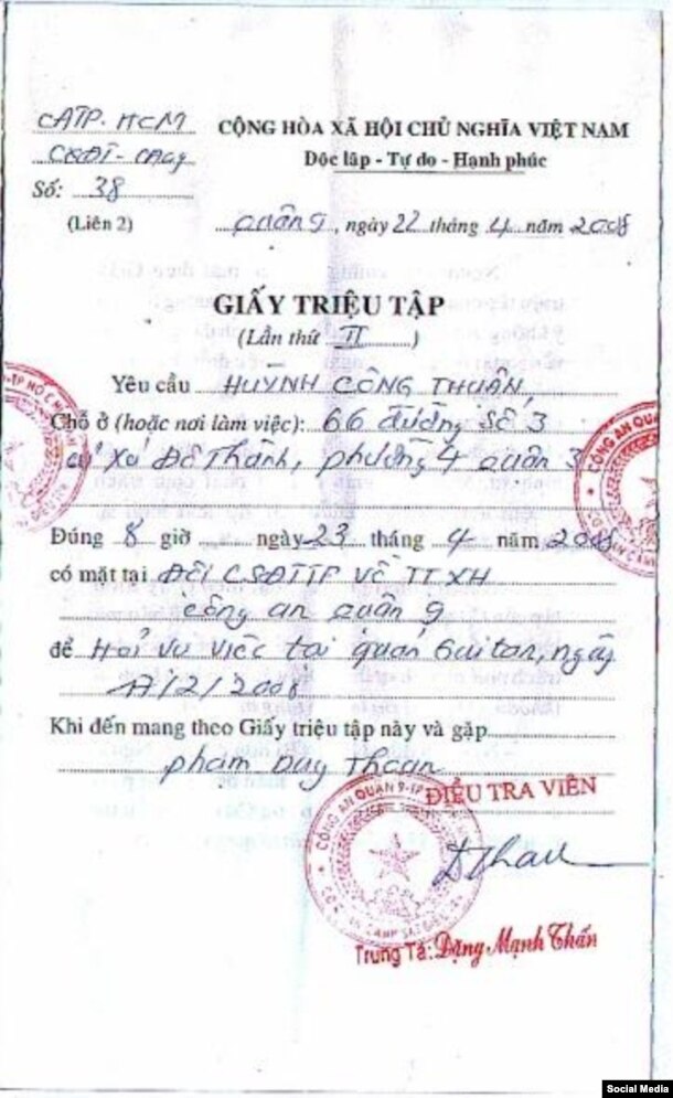 Một giấy mời gửi cho ông Huỳnh Công Thuận